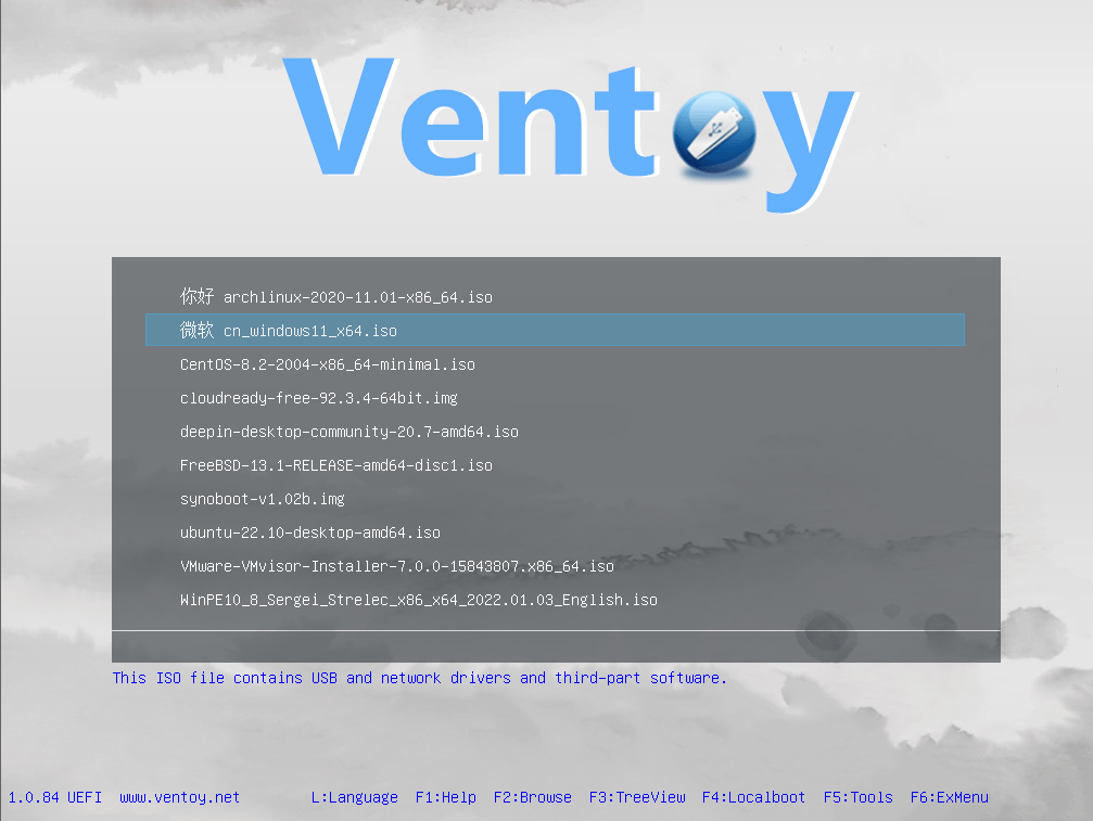 Boot Menu